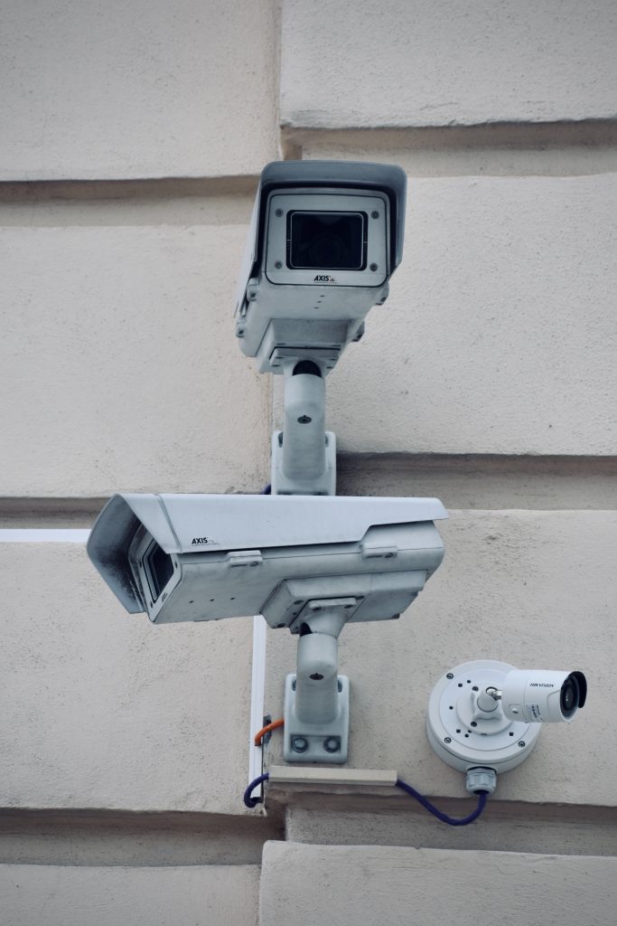 Caméra de vidéosurveillance